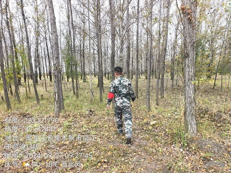 1727655961378657.jpg 前进农场有限公司多举措做好国庆假期森林草原防灭火工作4.jpg