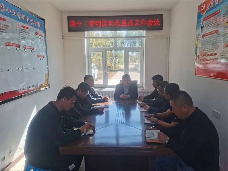1728025508688526.jpg 微信图片_20241004145131.jpg
