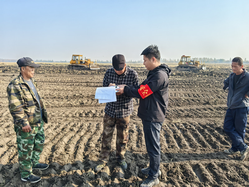 1728626157536275.jpg 高标安全检查.jpg