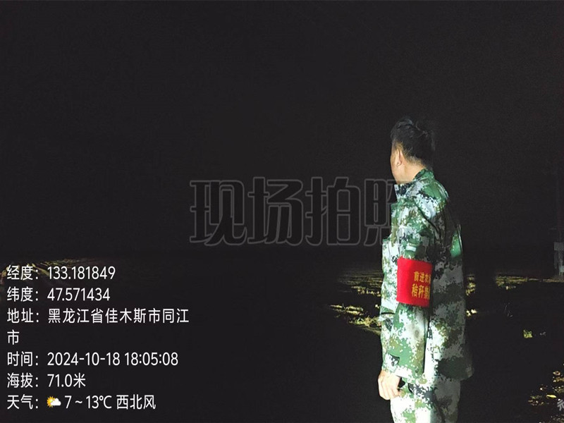 1730253861845322.jpg ca6db3be1751cbc1663a3d25237a203_副本.jpg