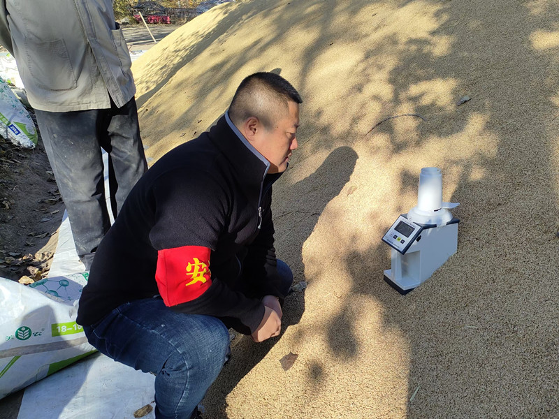 微信图片_20241106083727.jpg