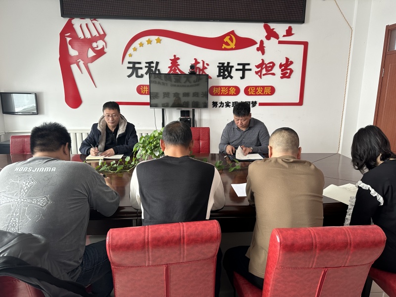 1731477796420058.jpg 微信图片_20241113140156_副本.jpg