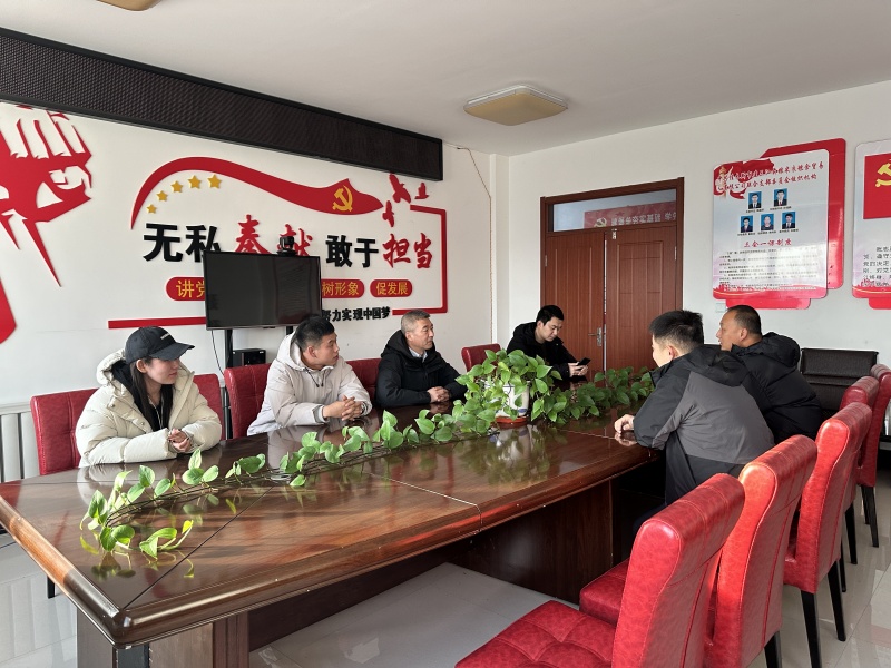 1732235015670024.jpg 农资公司调研_副本.jpg