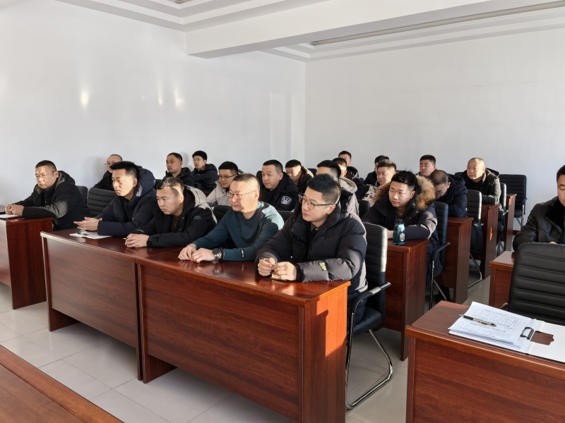 1739836415314452.jpg 廉政会议2.jpg