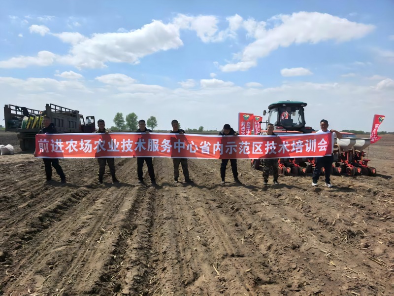 微信图片_202505180814001(1).jpg