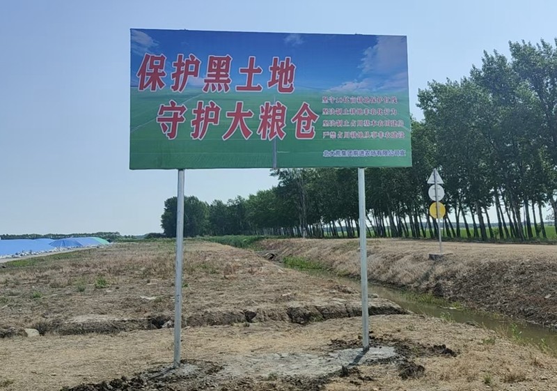 1748393696675603.jpg 未命名_副本.jpg