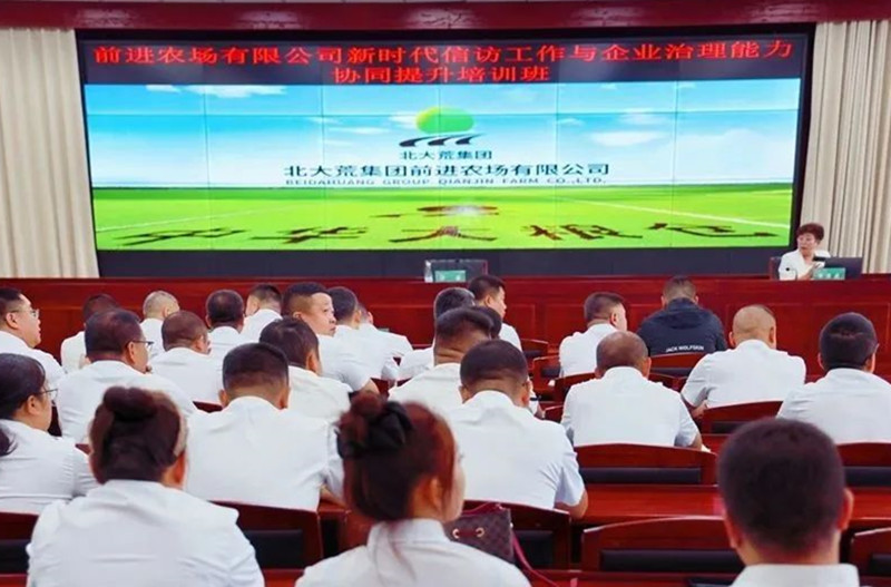 1755045840540529.jpg 612340_副本.jpg