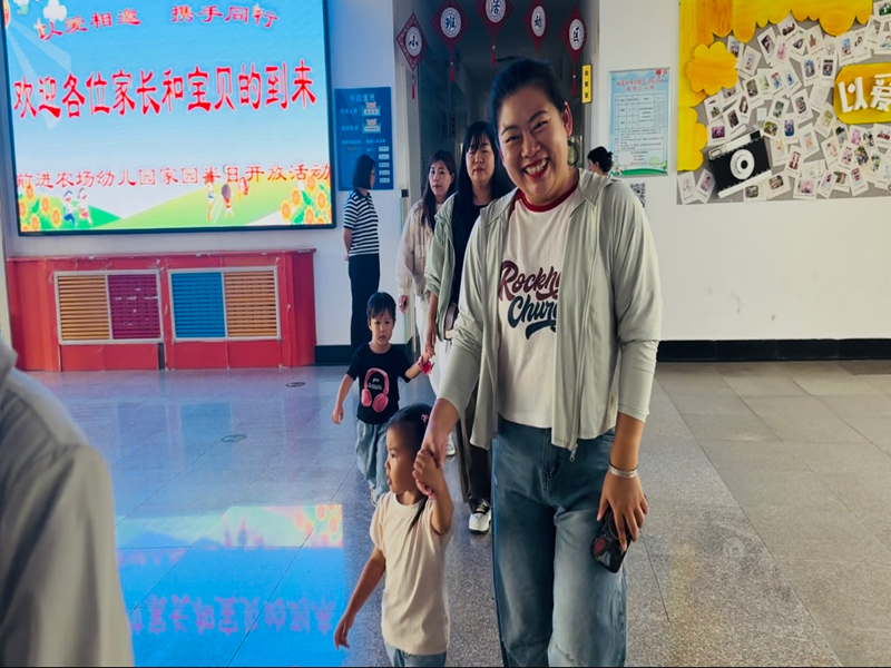 1756940624534631.png 34D28362B2B54CFDB756B244461826EE.png
