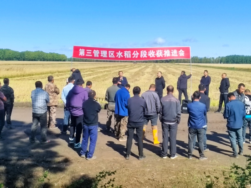 1758155668385584.jpg 微信图片_20250917093942_50_56.jpg