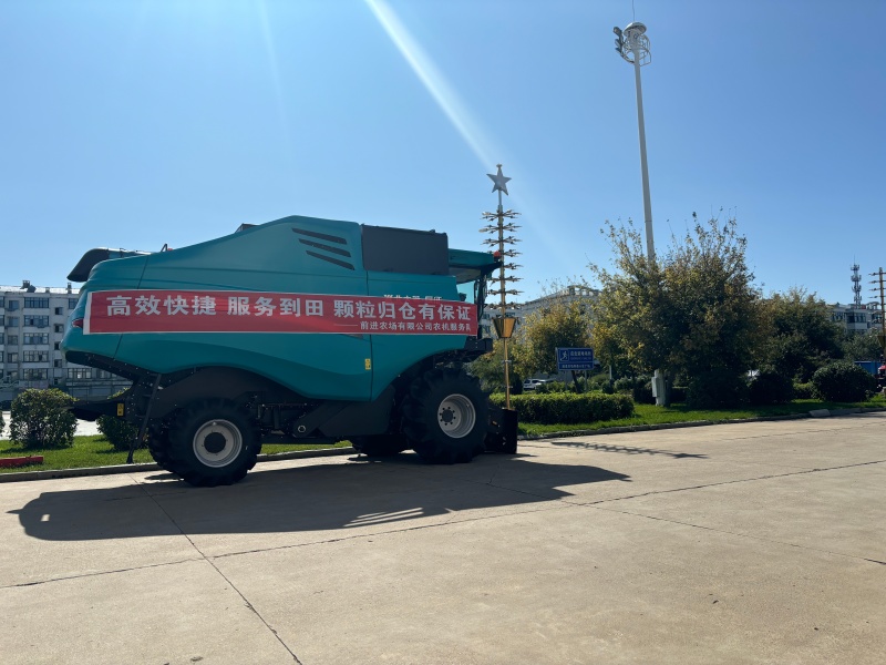 1758498729148062.jpg 微信图片_20250919082048_21_184.jpg