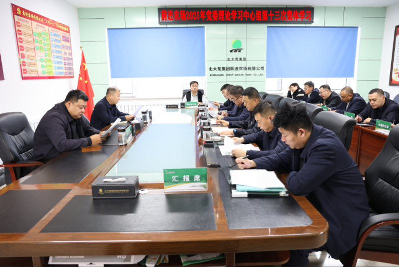 1761698233104736.png 微信图片_20251028145714_328_41_副本.png