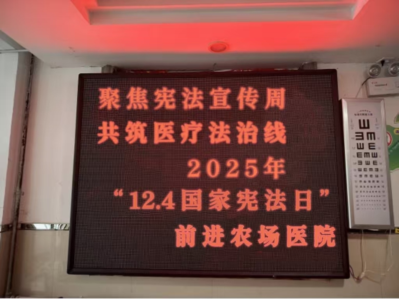 1764811163960146.jpg 图1.jpg