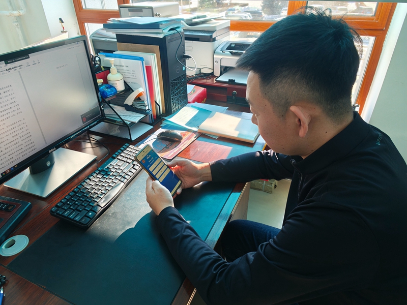 1765159599837938.jpg 宪法知识答题-赵志鑫.jpg