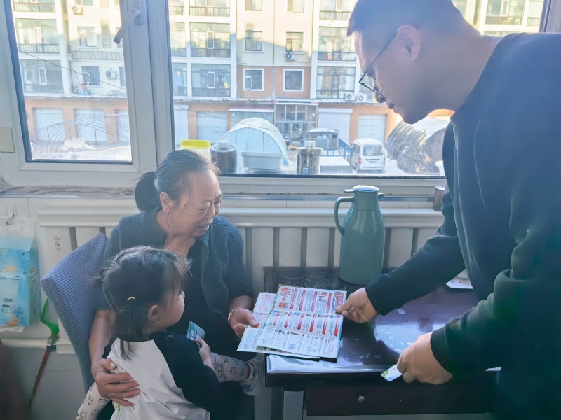 1766022044508867.jpg 微信图片_20251218090152_667_2.jpg