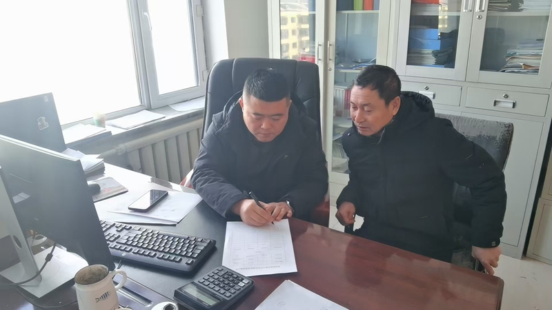 1766703845991981.jpg 微信图片_20251219085157_24_288.jpg