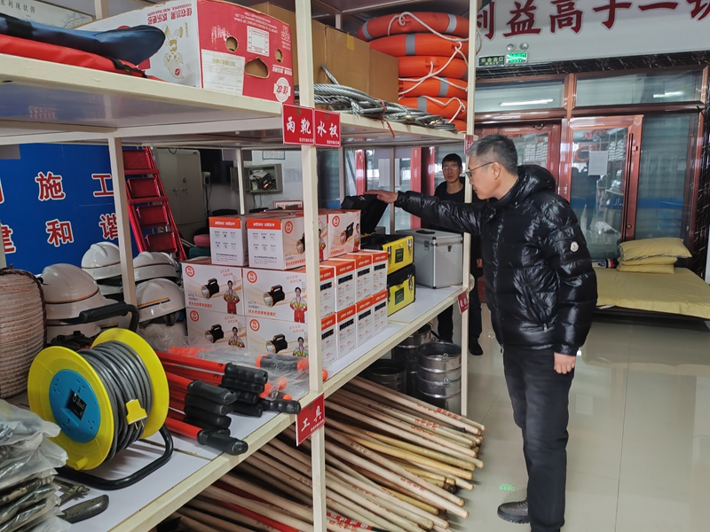 1766972996781575.jpg 微信图片_20251229091047_548_652.jpg