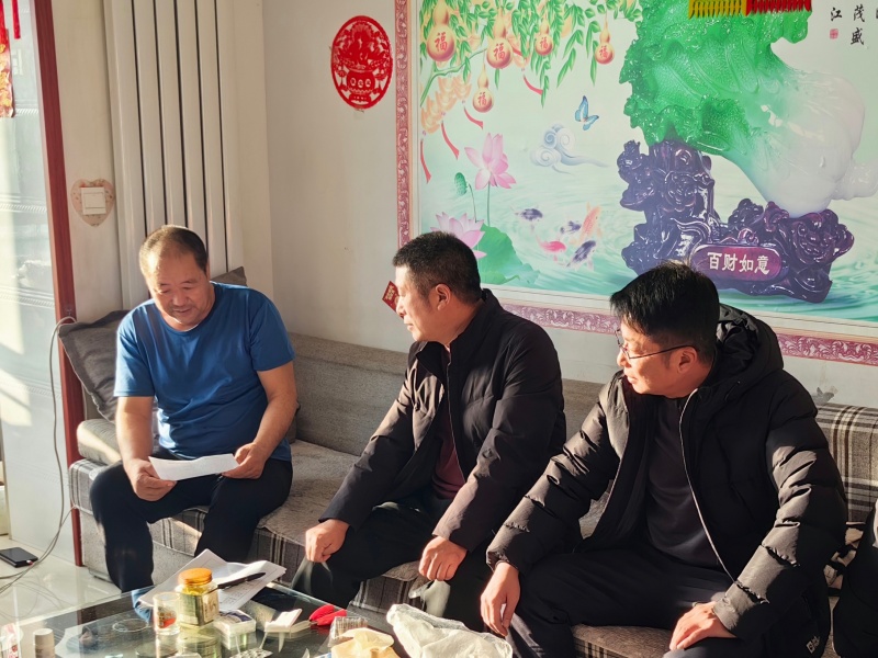 1767161328336475.jpg 微信图片_20251215092304_606_2.jpg