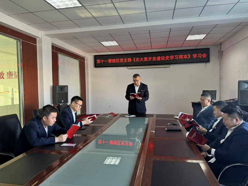 1767845936398772.jpg 微信图片_20260108095912_29_288.jpg