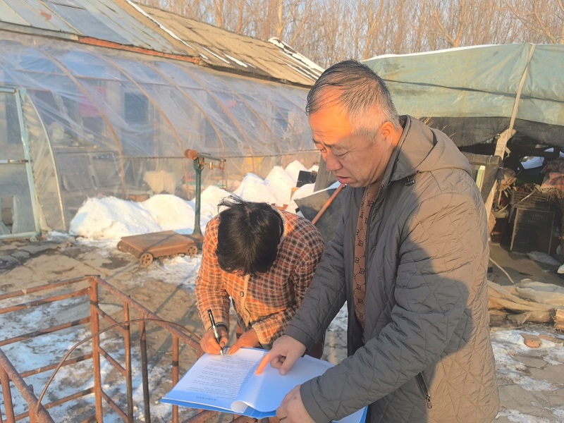 微信图片_20260112090512_253_10.jpg