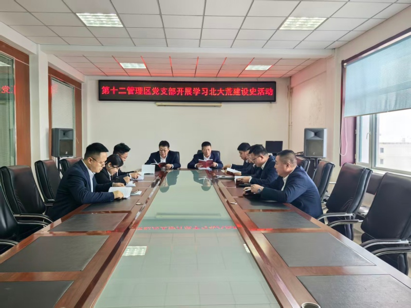 1768966873949493.jpg 微信图片_20260121080006_1_2.jpg