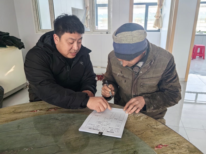 微信图片_20260122075108_24_2.jpg