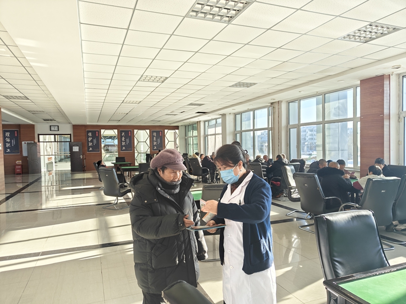 1769651881824474.jpg 社区宣传.jpg