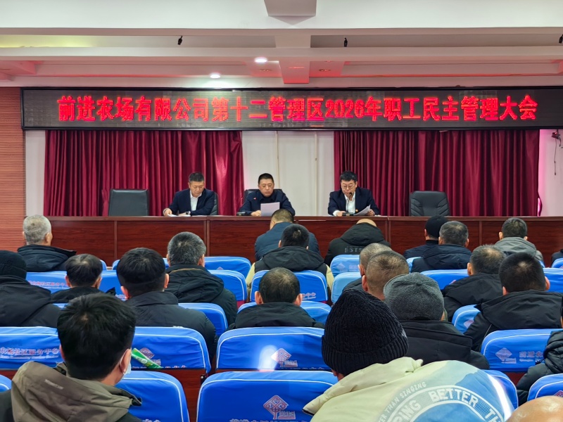 1770189087383157.jpg 微信图片_20260204111937_163_109.jpg