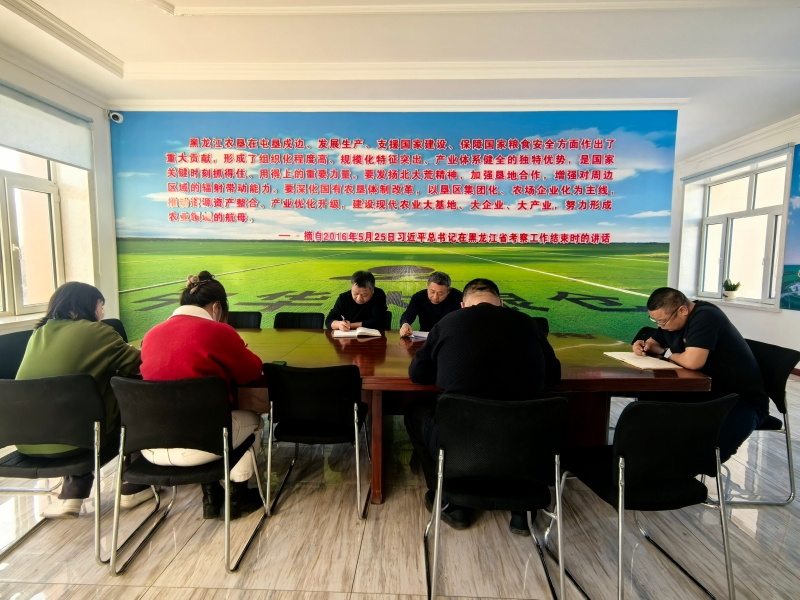 1770683532781334.jpg 警示教育1.jpg