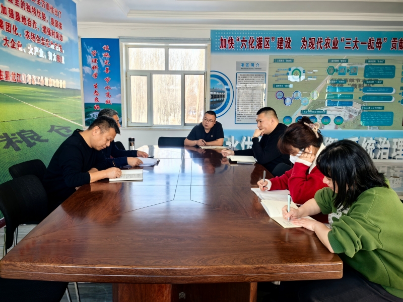 1770683540332273.jpg 警示教育2.jpg