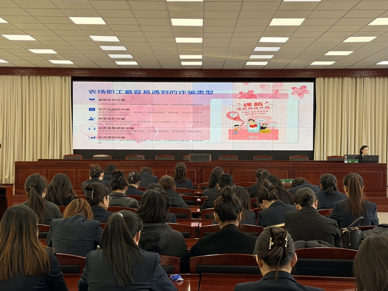 微信图片_20260306094458_9_63.jpg