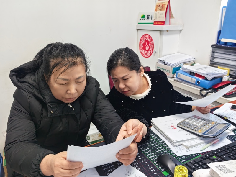 1772930890732171.jpg 微信图片_20260308084220_243_109.jpg