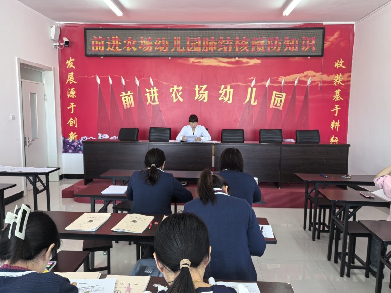 1773275176485044.jpg 肺结核预防知识.jpg