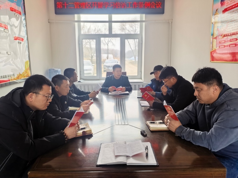 1776128695943401.jpg 微信图片_20260414082613_355_109.jpg