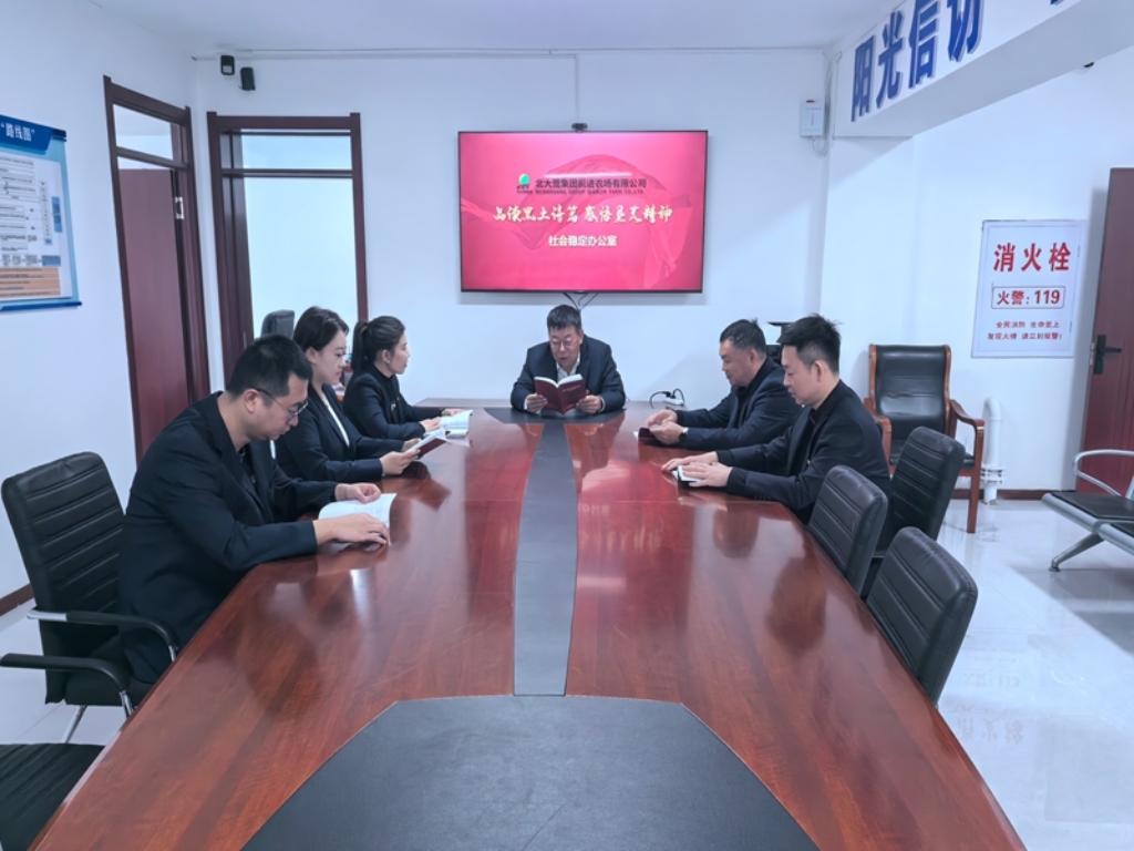 微信图片_20260427100644_101_63(1).jpg