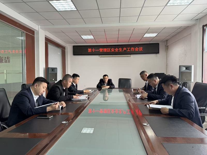 1778814997183438.jpg 微信图片_20260515083850_67_288.jpg