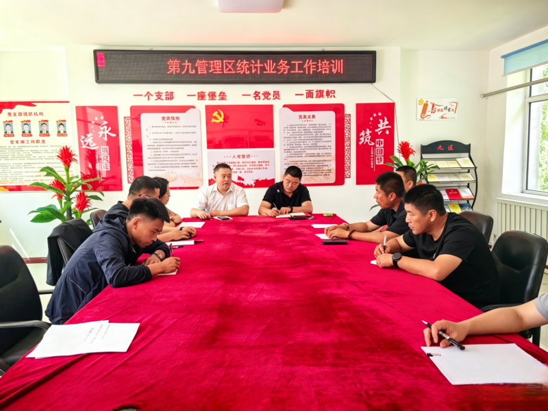1782376806926182.png 统计.png