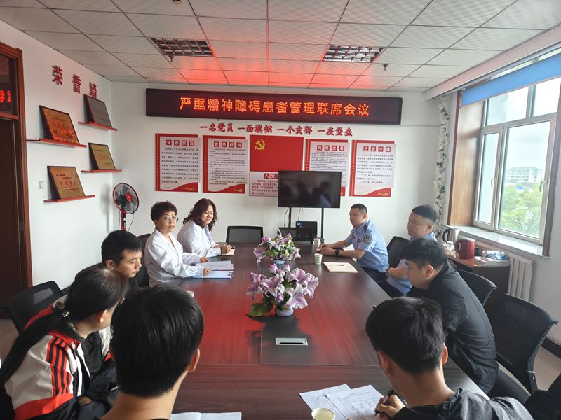 1787294088923436.jpg 会议.jpg