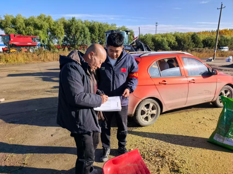 1791948930770091.jpg b4f588588abdedfb124c7668448a5f09.jpg
