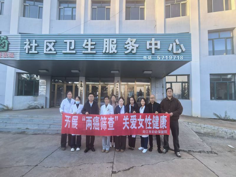 1793256445469381.jpg 筛查1.jpg